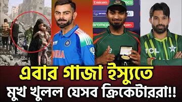 ফ্রি বোনাস ক্যাসিনো