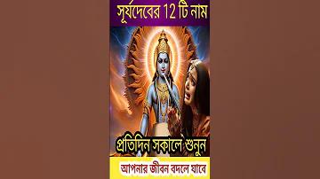 রোনালদোর ফুটবল ম্যাচ