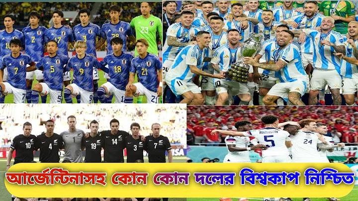 জাতীয় চলচ্চিত্র পুরস্কার