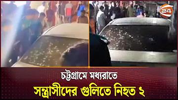 ইন্দোনেশিয়া একটি পর্যটন দ্বীপ