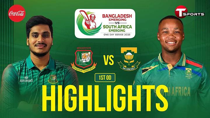 একজন উইকেট কিপার কি স্টাম্পের আগে বল সংগ্রহ করতে পারে