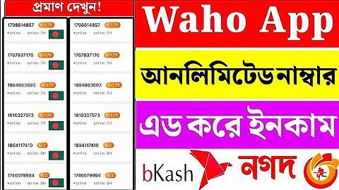 যশোর হোটেল ভাড়া