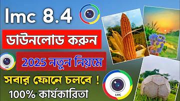 হাইলো থাই অনলাইন