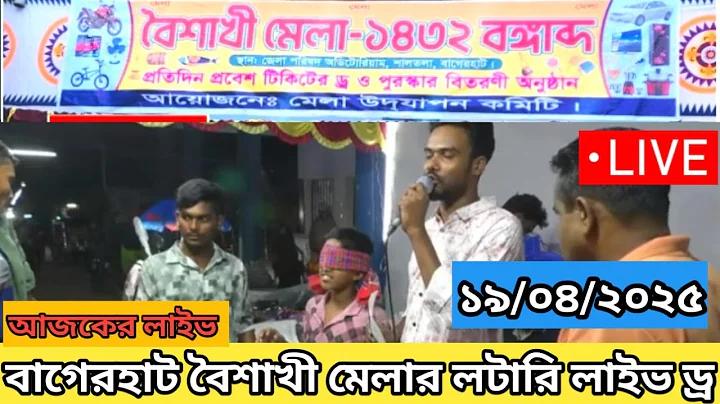 আপনার চরিত্র ভালো হলে কিভাবে বলবেন