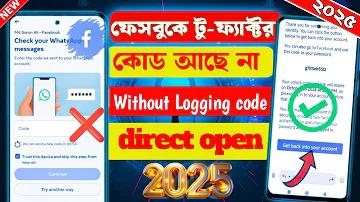 ইন্ডিয়া আফগানিস্তান লাইভ খেলা