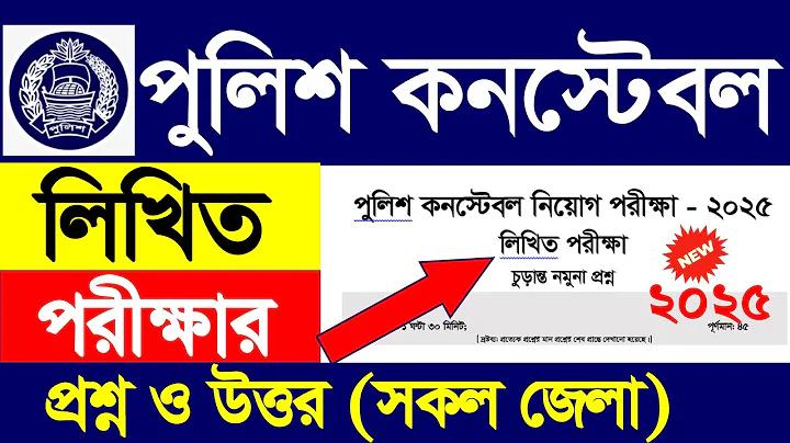 কিভাবে বেসবল প্রস্থান velo বৃদ্ধি