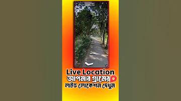 উত্তম জীবন সঙ্গী পাওয়ার দোয়া