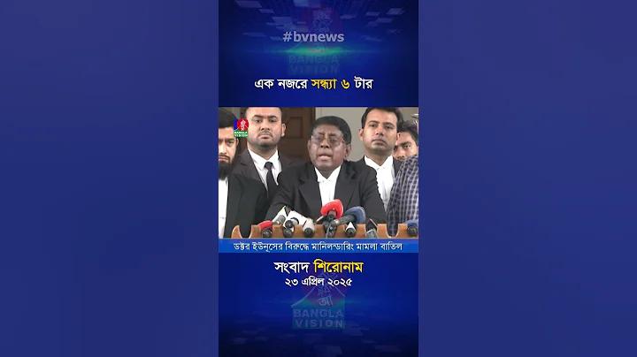 কেন