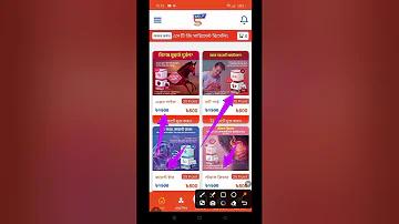 অস্ট্রেলিয়া ইংল্যান্ড লাইভ ক্রিকেট