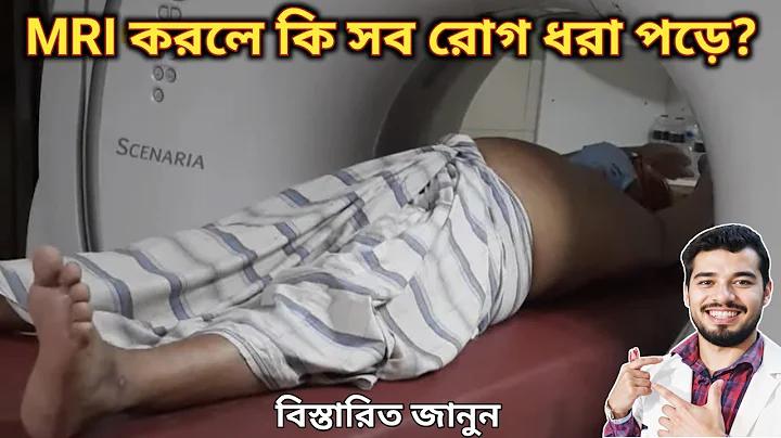 পাসওয়ার্ড এর অর্থ কি