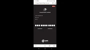 ১টি ম্যাচের বিশ্লেষণ