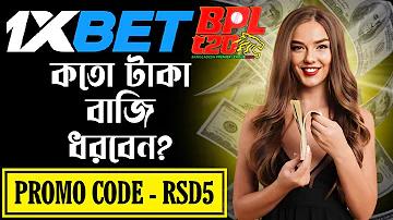ওয়েব টেস্ট স্লট