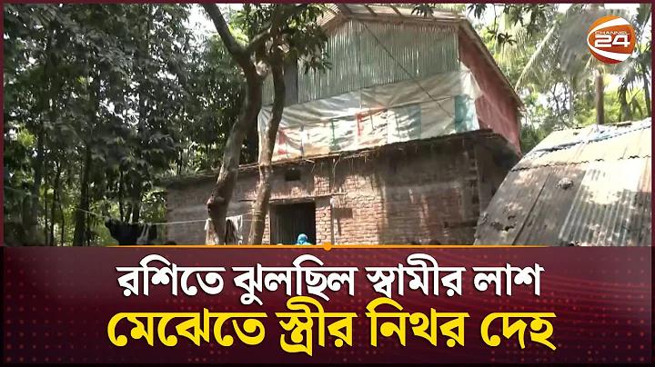 যে রকেট