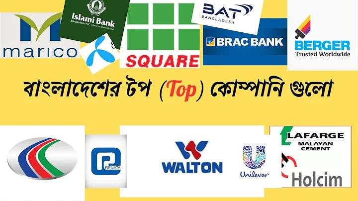 B8VISA COM | হেডলাইন ত্রিপুরা লাইভ