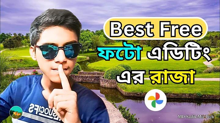 গেমিংয়ের এই খেলনাটির প্রতিশ্রুতি কি বিষয়টি অন্যান্য গেমিংয়ের থেকে ভিন্ন