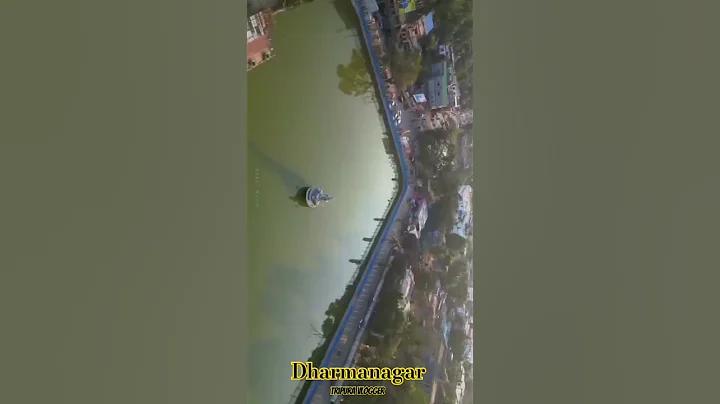 হানয় লটারি