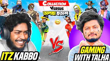 আয় বাড়ানোর উপায়