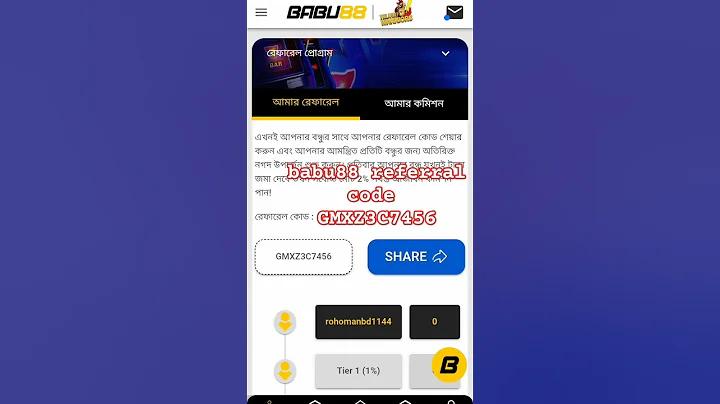 স্লটের জন্য কোনো ন্যূনতম সীমা নেই জমা ও উত্তোলনে