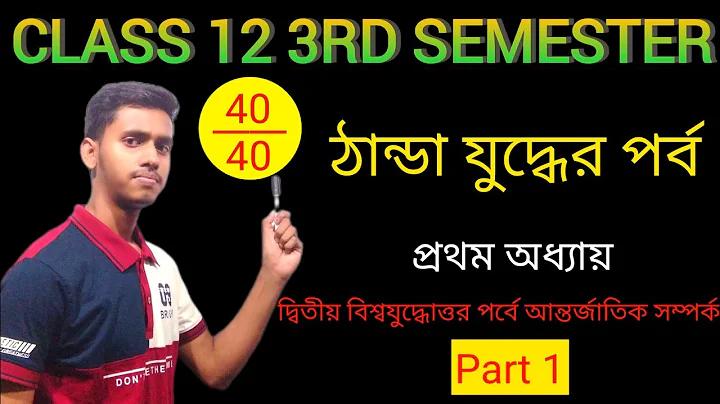 বিশ্বকাপ ক্রিকেট ২০২২ লাইভ