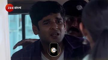 ঐশী ফ্যাশন