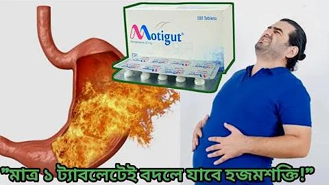 আইপিএল খেলা আজকের