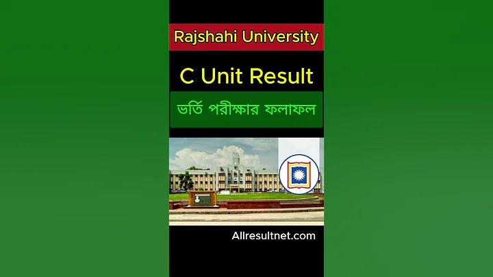 ফেরাউনের জীবন কাহিনী