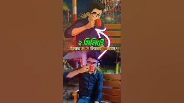স্লট দুবাই