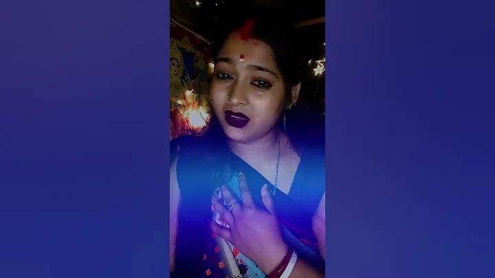নতুন বাজি