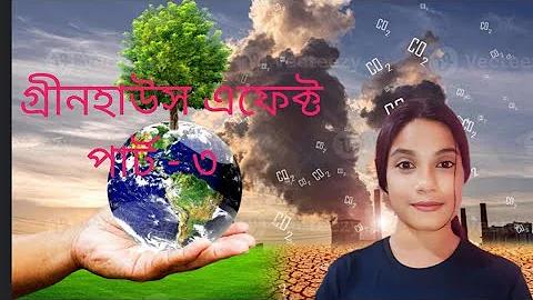 ঘাটাইল আবাসিক হোটেল