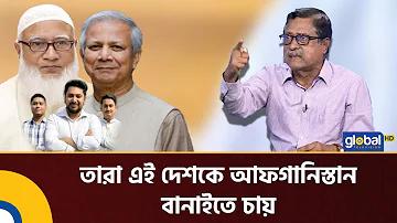 ছোট ছোট আনন্দ ছোট ছোট খুশি