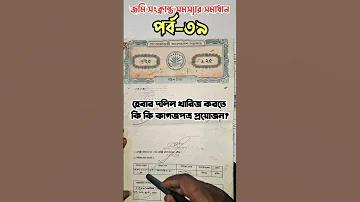 আইপিএল ট২২ লাইভ স্কোর টুডে