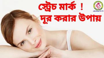 একজন খেলোয়াড়কে কি গোল করার এবং খেলার পুনরায় শুরুর মধ্যে নিয়ম ভাঙ্গার অনুমতি দেওয়া হয়