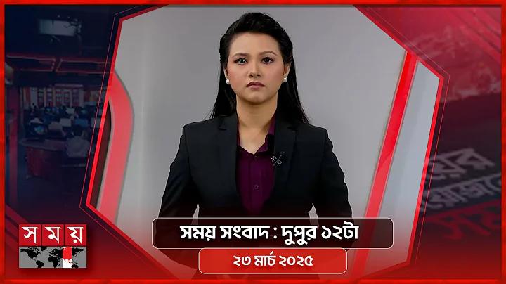 নগদ একাউন্ট খোলার নিয়ম ২০২৪
