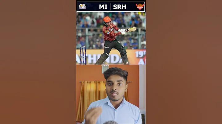 ও বসন্ত হাওয়া