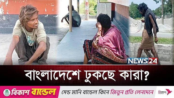 ওয়ানডেতে লেগ সাইডে কতজন ফিল্ডার থাকতে পারে