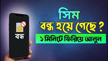 অস্ট্রেলিয়ান ওপেন ২০২৩