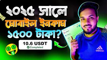 স্লট পিজি প্রবেশদ্বার