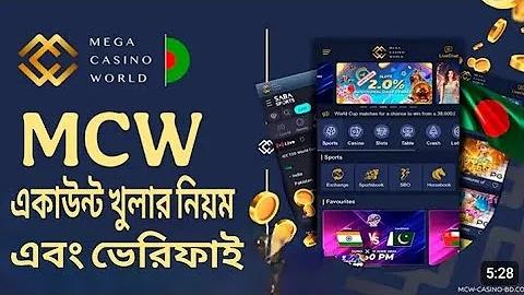 ফ্রি পিজি গেম খেলুন