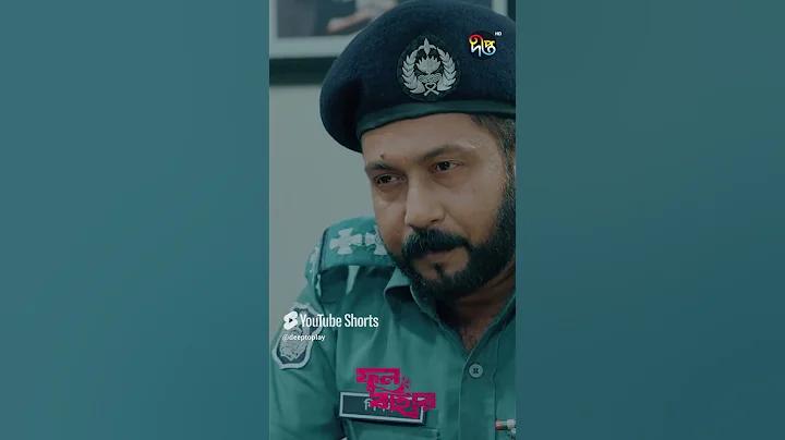পিএসজি বনাম আল নাসর লাইভ স্কোর