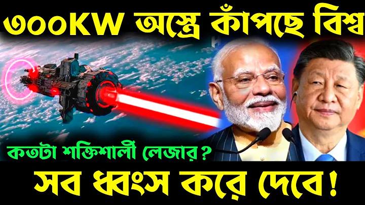 অস্ট্রেলিয়া যেতে কত টাকা লাগে ২০২৩