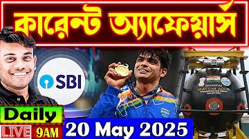 ওয়েব সামনে পিজি ক্রেডিট ফ্রি