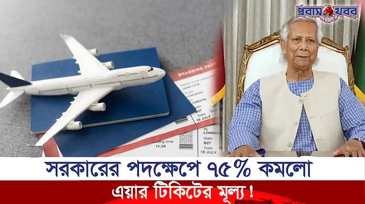 আমার স্পেকট্রাম রাউটারে wps বোতামটি কী