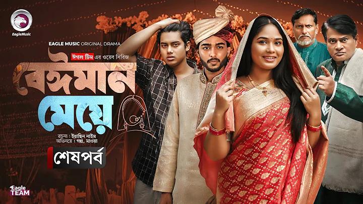 অস্ট্রেলিয়ার সবচেয়ে বিখ্যাত ক্রিকেটার কে