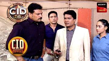 বোলার উইকেটে মারলে কি হয়