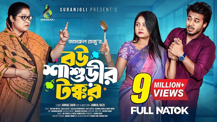 betvisa 365 নেট