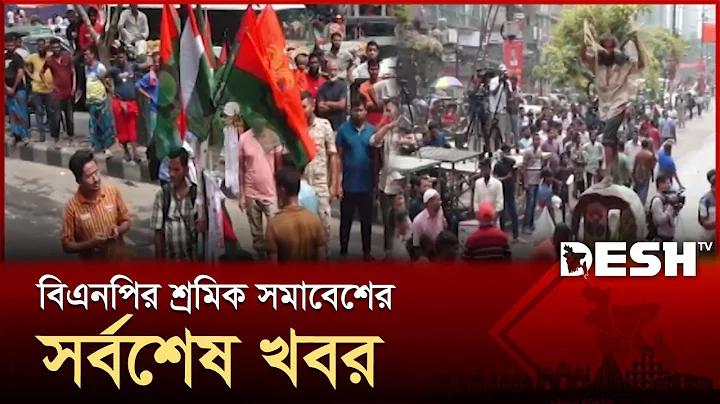 শিক্ষার্থীর সোজা ছবি