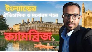ইসলামের দৃষ্টিতে জুয়া ও লটারীর বিধান