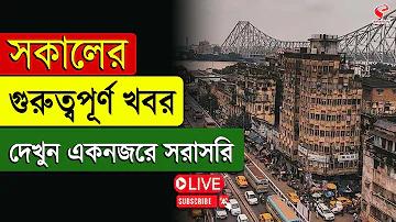 ভারত পাকিস্তান ক্রিকেট লাইভ ম্যাচ