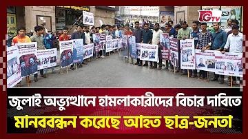 সরকারি হাসপাতালে বিনামূল্যে ডেঙ্গু পরীক্ষার নির্দেশ