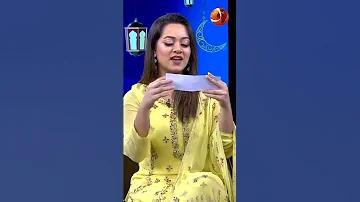 কক খেলা